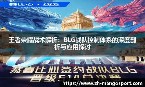 芒果体育官方网站